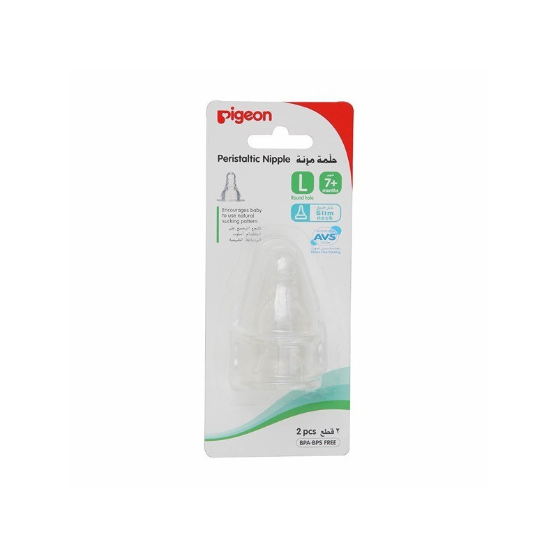 Weleda Skin Food Cream 75Ml