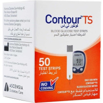 Easyvit Easyfishoil Multivitamin And Choline Chewable gel form 30S