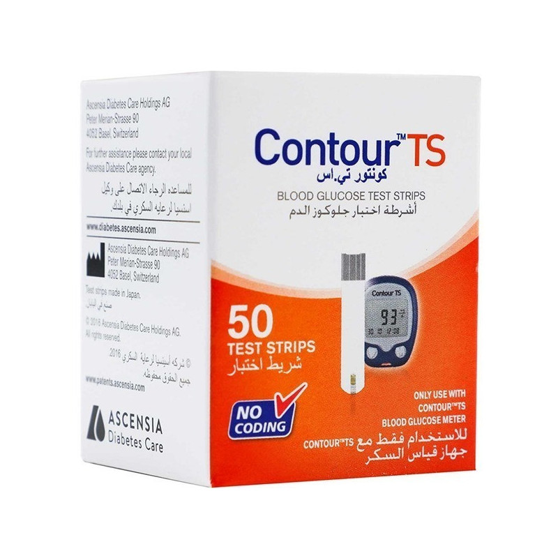 Easyvit Easyfishoil Multivitamin And Choline Chewable gel form 30S