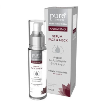 Pure Beauty Hair Serum With Keratin 90Ml