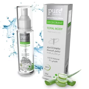 Pure Beauty Whitening Anti...