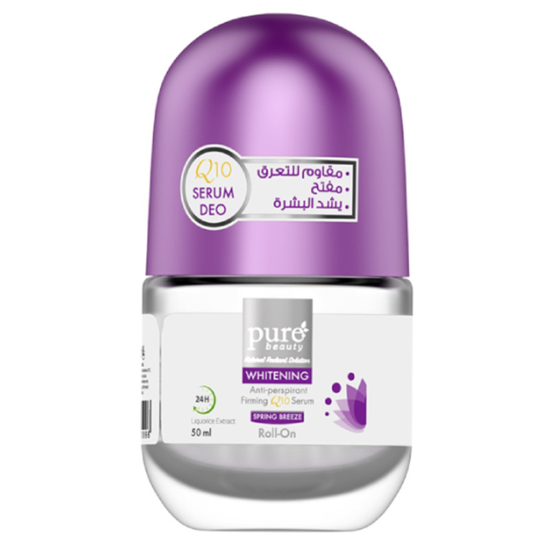 Pure Beauty Whitening Stick Berry Blossom 50G