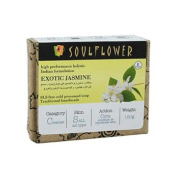 Soulflower Soap Jasmine150Gm