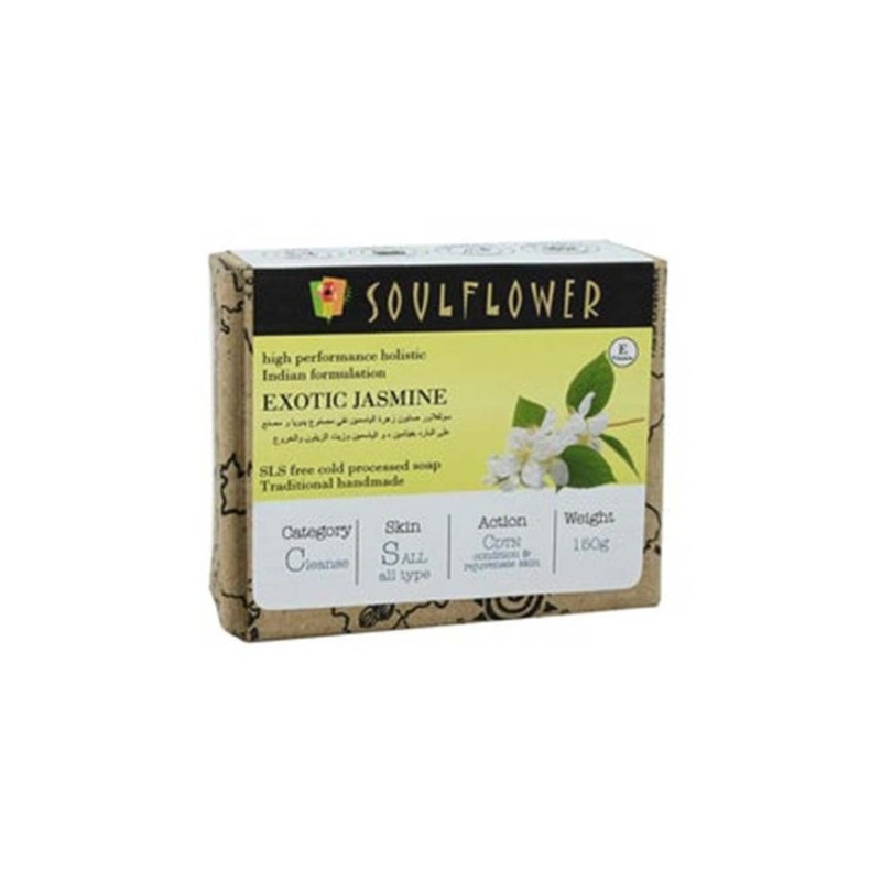 Soulflower Soap Jasmine150Gm