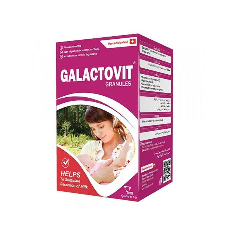 Vitane Galactovit Granules 180Gm