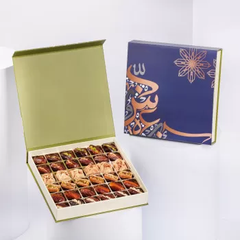 Filled Dates and Baklava...