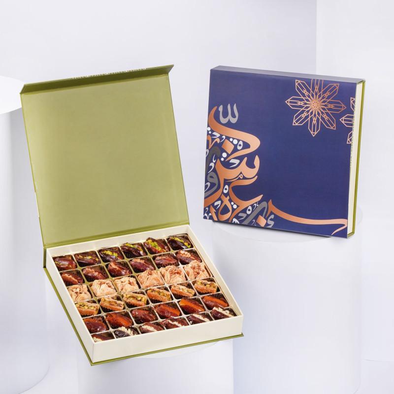 Filled Dates and Baklava Large Box