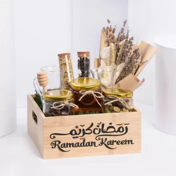 Ramadan Kareem Tea And...