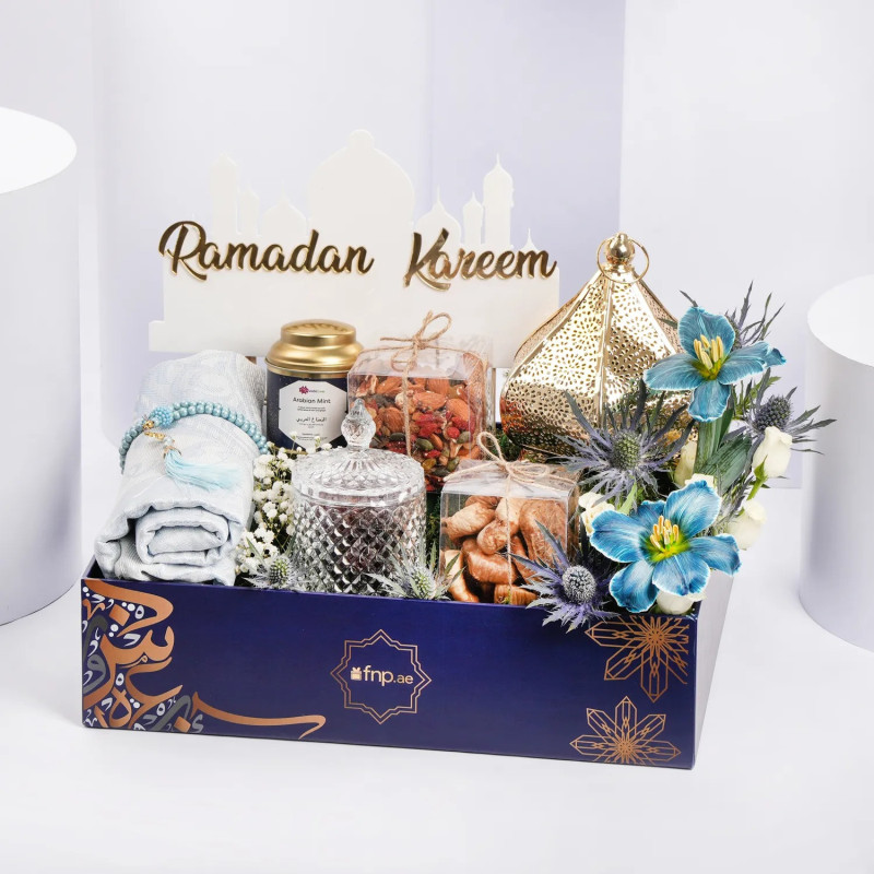 May This Ramadan Be As Bright As Ever