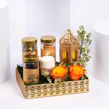 Ramadan Blessings Gold Hamper