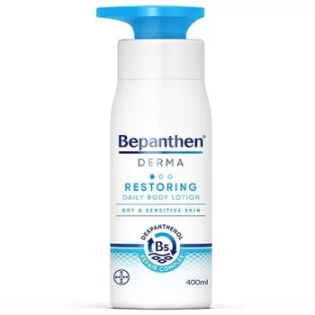 Bepanthen Derma Restoring...