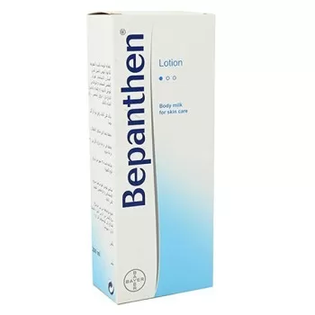 Bepanthen Lotion 200ml