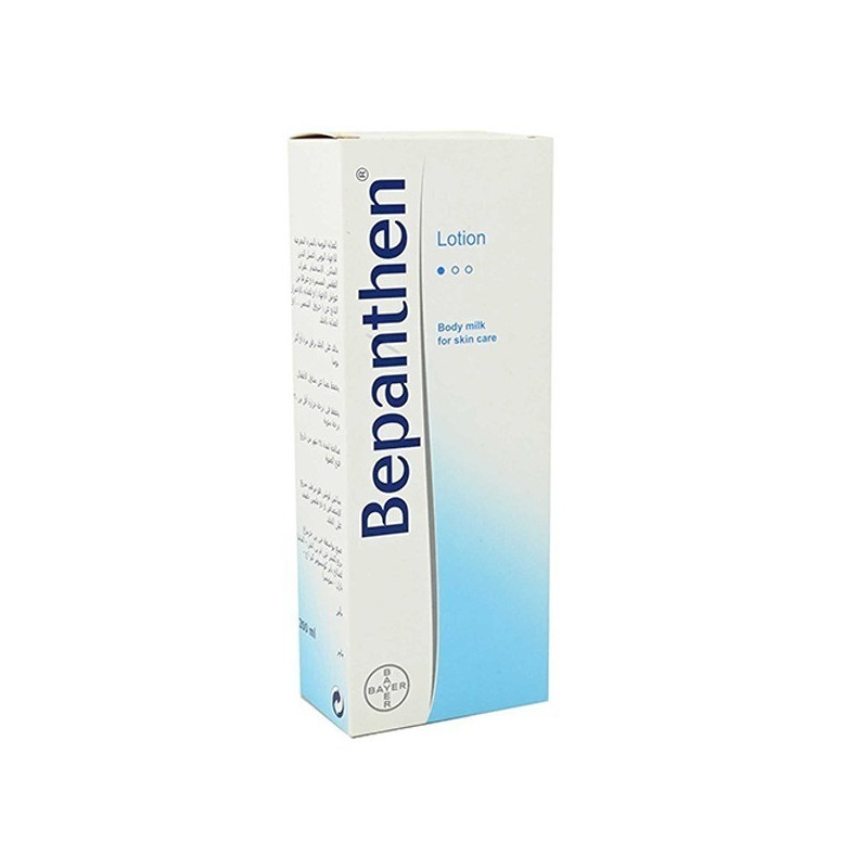 Bepanthen Lotion 200ml