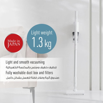 Panasonic Cordless Stick Vacuum Cleaner MC-SB33JW647, Made In Japan