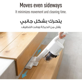 Panasonic Cordless Stick Vacuum Cleaner MC-SB33JW647, Made In Japan