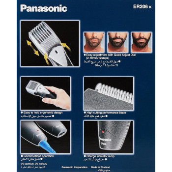 Panasonic Trimmer And Grooming ER206, Black Colour