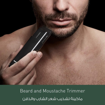 Panasonic ER240 Wet and dry Moustache/beard Trimmer For Men, Made In Japan