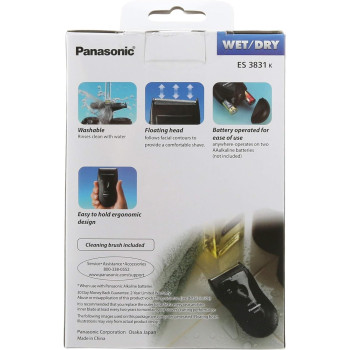 Panasonic 1 Blade For Men Travel Shaver, Black (Es3831)