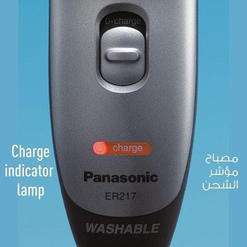 Panasonic ER217 Rechargeable Wet/Dry Beard Trimmer, 14 Cutting Lengths