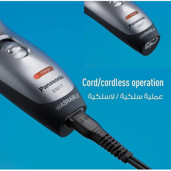 Panasonic ER217 Rechargeable Wet/Dry Beard Trimmer, 14 Cutting Lengths