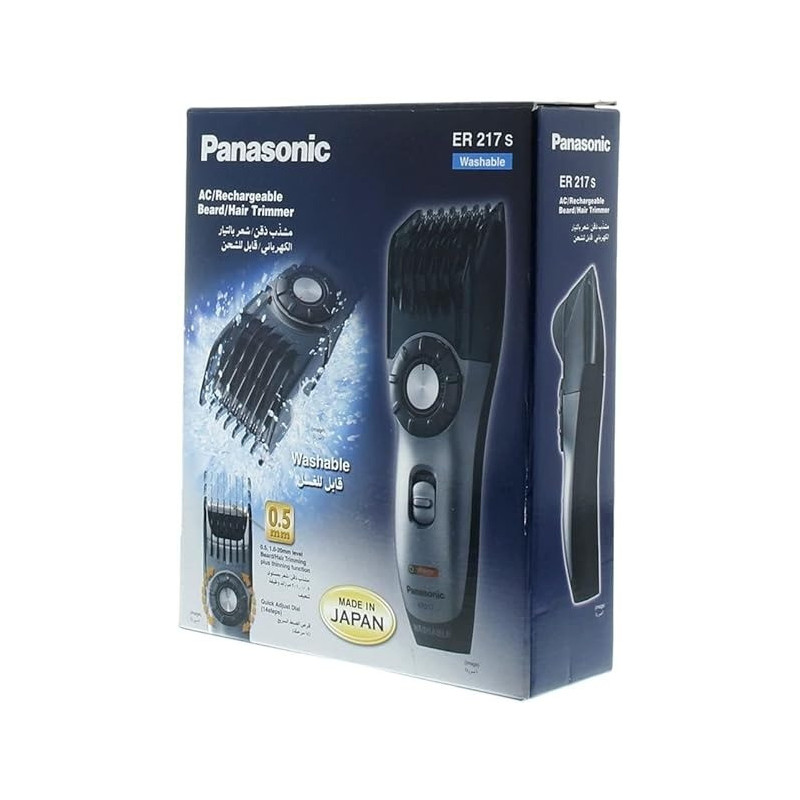 Panasonic ER217S Ac Recharge Washable Beard Trimmer, Made In Japan