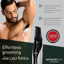 Panasonic Body Trimmer Er Gk60 With 3 Attachments Electric Razor For Men Gentle Skin, Wet And Dry Shaving, Hair Head Body, Silver, Gk60, S423