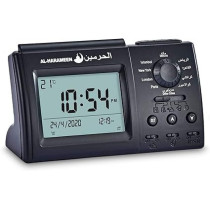 Al-Harameen Portable Azan Clock, Black Colour