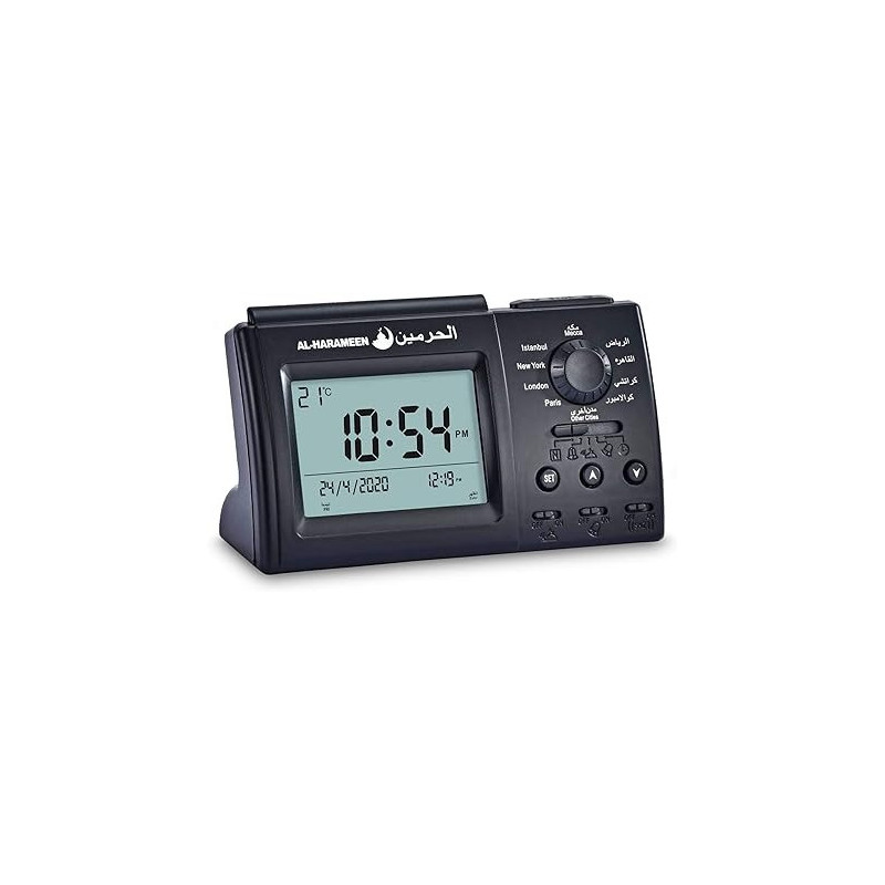 Al-Harameen Portable Azan Clock, Black Colour