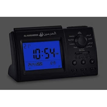 Al-Harameen Portable Azan Clock, Black Colour