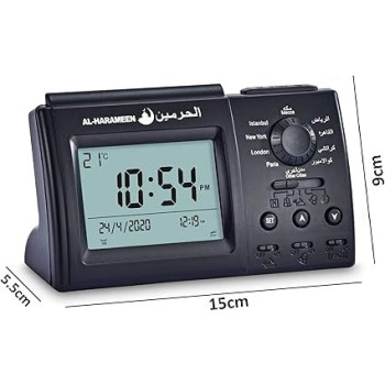 Al-Harameen Portable Azan Clock, Black Colour