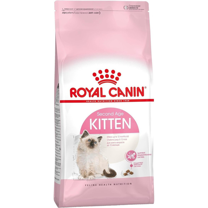 Royal Canin Feline Health Nutrition Kitten, 2Kg Cat Dry Food