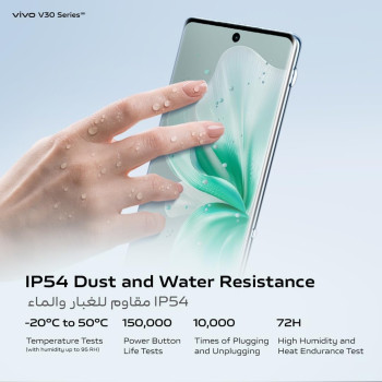 Vivo V30 5G Lush Green, 24GB RAM, 256GB Storage, Slimmest 3D Curved 1.5K Amoled 120HZ Display, 50MP AF Group Selfie,  Aura Light Ois