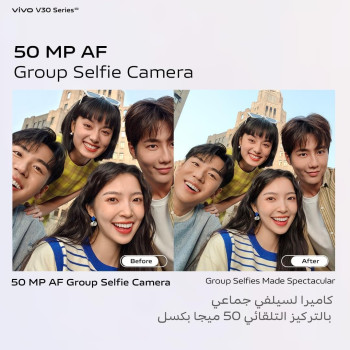 Vivo V30 5G Lush Green, 24GB RAM, 256GB Storage, Slimmest 3D Curved 1.5K Amoled 120HZ Display, 50MP AF Group Selfie,  Aura Light Ois