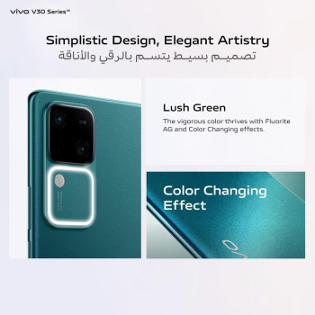 Vivo V30 5G Lush Green, 24GB RAM, 256GB Storage, Slimmest 3D Curved 1.5K Amoled 120HZ Display, 50MP AF Group Selfie,  Aura Light Ois