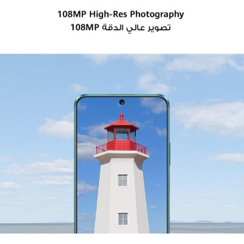 Huawei Nova 12I Smart Phone, 6.7 Inch Aod Display, 40W Turbo Supercharge, 5000MAH Battery, 108MP High-Res Photography, 8GB / 256GB, Emui 14, Black