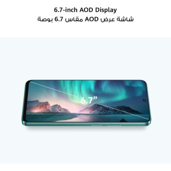 Huawei Nova 12I Smart Phone, 6.7 Inch Aod Display, 40W Turbo Supercharge, 5000MAH Battery, 108MP High-Res Photography, 8GB / 256GB, Emui 14, Black