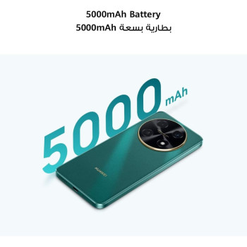 Huawei Nova 12I Smart Phone, 6.7 Inch Aod Display, 40W Turbo Supercharge, 5000MAH Battery, 108MP High-Res Photography, 8GB / 256GB, Emui 14, Black