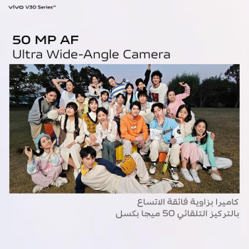 Vivo V30 5G Noble Black, 24GB RAM, 512GB Rom, Slimmest 3D Curved 1.5K Amoled 120HZ Display, 50MP AF Group Selfie, Aura Light Ois