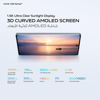 Vivo V30 5G Noble Black, 24GB RAM, 256Gb Rom, Slimmest 3D Curved 1.5K Amoled 120HZ Display, 50MP AF Group Selfie, Aura Light Ois