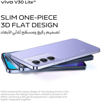 Vivo V30 Lite 5G Crystal Black, 24GB RAM, 256GB Storage, 120HZ Amoled Display, Dual Stereo Speaker, 80W Charger