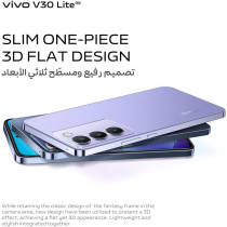 Vivo V30 Lite 5G Crystal Black, 24GB RAM, 256GB Storage, 120HZ Amoled Display, Dual Stereo Speaker, 80W Charger