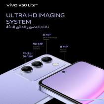 Vivo V30 Lite 5G Crystal Black, 24GB RAM, 256GB Storage, 120HZ Amoled Display, Dual Stereo Speaker, 80W Charger