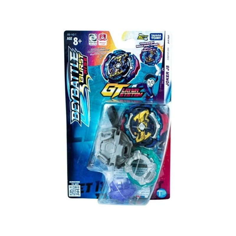 BeyBattle Burst Judgement Joker J5, BB-142-T