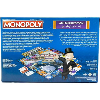 Monopoly Abu Dhabi Official Edition, WM04247