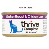 Thrive 75g Complete Chicken and Chicken Liver Wet Cat Food, Pack of 12