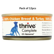 Thrive 75g Complete Chicken and Turkey Wet Cat Food, Pack of 12
