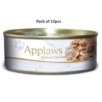 Applaws 156g x 12 pcs Tuna with Cheese Adult Wet Cat Food Tin