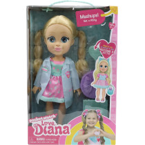 Love Diana Doll Mashup Vet/Kitty S3 13Inch 20910