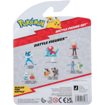 Pokemon Battle Figure Set Horsea Plus Ivysaur Plus Pikachu PKW3049