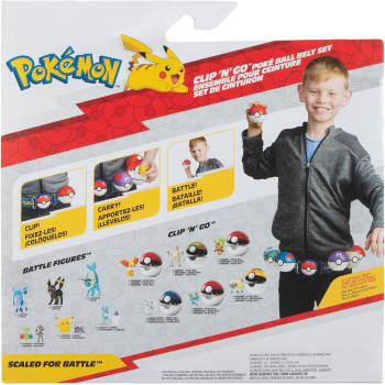 Pokemon Clip 'N Go Poke Ball Belt Set Blue PKW3161